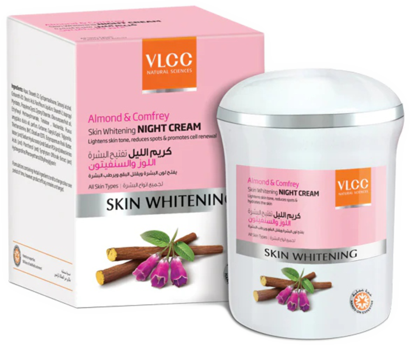 VLCC SNIGDHA SKIN WHITENING DAY CREAM