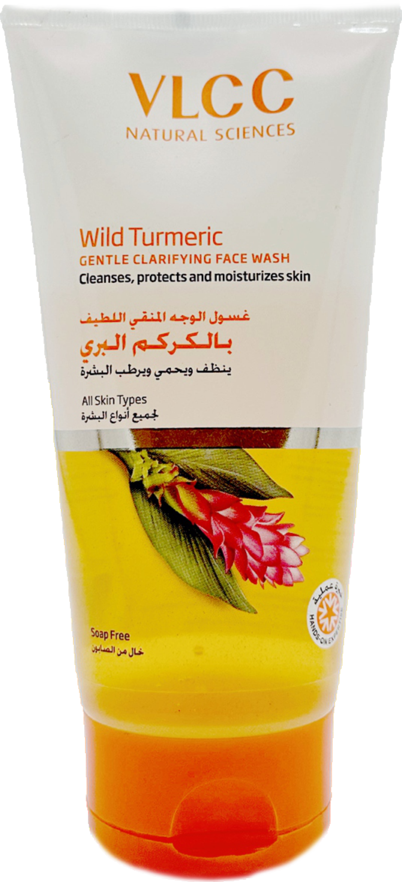 VLCC WILD TURMERIC GENTLE CLARIFYING FACE WASH